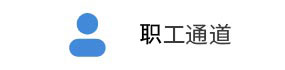 克魯勃潤滑油